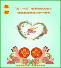 Published on 5/13/2013 ֹ,½󷨵ӹʦ𻪵߷ִ(30)
