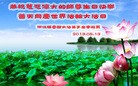 Published on 5/13/2013 ֹ,½󷨵ӹʦ𻪵߷ִ(30)
