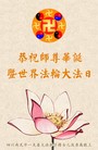 Published on 5/13/2013 ֹ,½󷨵ӹʦ𻪵߷ִ(30)
