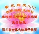 Published on 5/13/2013 ֹ,½󷨵ӹʦ𻪵߷ִ(30)
