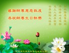 Published on 5/13/2013 ֹ,½󷨵ӹʦ𻪵߷ִ(30)
