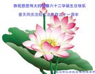 Published on 5/13/2013 ֹ,人󷨵ӹʦ𻪵߷ִ(26)
