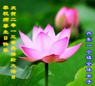 Published on 5/13/2013 ֹ,½󷨵ӹʦ𻪵߷ִ(32)
