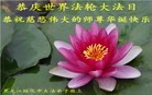 Published on 5/13/2013 ֹ,½󷨵ӹʦ𻪵߷ִ(32)
