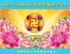 Published on 5/13/2013 ֹ,󷨵ӹʦ𻪵߷ִ(27)
