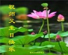 Published on 5/13/2013 ֹ,½󷨵ӹʦ𻪵߷ִ(30)
