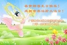 Published on 5/13/2013 ֹ,½󷨵ӹʦ𻪵߷ִ(30)
