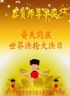 Published on 5/13/2013 ֹ,½󷨵ӹʦ𻪵߷ִ(30)
