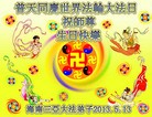 Published on 5/13/2013 ֹ,½󷨵ӹʦ𻪵߷ִ(83)
