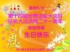 Published on 5/13/2013 ֹ,½󷨵ӹʦ𻪵߷ִ(59)
