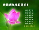 Published on 5/13/2013 ֹ,½󷨵ӹʦ𻪵߷ִ(31)
