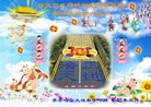 Published on 5/13/2013 ֹ,󷨵ӹʦ𻪵߷ִ(22
