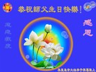 Published on 5/13/2013 ֹ,½󷨵ӹʦ𻪵߷ִ(33)
