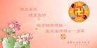Published on 5/13/2013 ֹ,½󷨵ӹʦ𻪵߷ִ(33)

