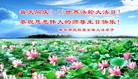Published on 5/13/2013 ֹ,½󷨵ӹʦ𻪵߷ִ(33)
