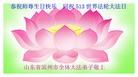 Published on 5/13/2013 ֹ,½󷨵ӹʦ𻪵߷ִ(33)
