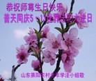 Published on 5/13/2013 ֹ,½󷨵ӹʦ𻪵߷ִ(33)
