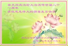 Published on 5/13/2013 ֹ,½󷨵ӹʦ𻪵߷ִ(31)
