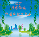 Published on 5/13/2013 ֹ,½󷨵ӹʦ𻪵߷ִ(31)
