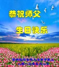 Published on 5/13/2013 ֹ,½󷨵ӹʦ𻪵߷ִ(31)
