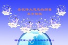 Published on 5/13/2013 ֹ,󷨵ӹʦ𻪵߷ִ(27)
