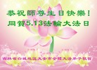 Published on 5/13/2013 ֹ,½󷨵ӹʦ𻪵߷ִ(31)

