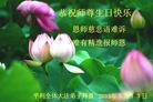 Published on 5/13/2013 ֹ,½󷨵ӹʦ𻪵߷ִ(30)

