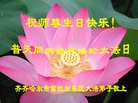 Published on 5/13/2013 ֹ,½󷨵ӹʦ𻪵߷ִ(32)
