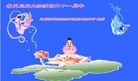 Published on 5/14/2013 ֹ,ǷѺ󷨵ӹʦ𻪵߷ִ(24)
