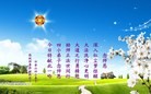 Published on 5/14/2013 ֹ,󷨵ӹʦ𻪵߷ִ
