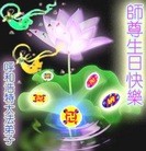 Published on 5/14/2013 ֹ,ɹŴ󷨵ӹʦ𻪵߷ִ(29)
