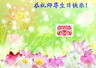 Published on 5/14/2013 ֹ,½󷨵ӹʦ𻪵߷ִ(31)
