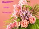 Published on 5/14/2013 ֹ,ϴ󷨵ӹʦ𻪵߷ִ(23)
