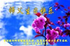 Published on 5/14/2013 ֹ,ǷѺ󷨵ӹʦ𻪵߷ִ(24)

