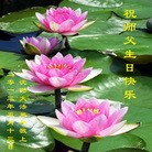 Published on 5/14/2013 ֹ,󷨵ӹʦ𻪵߷ִ(29)
