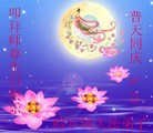 Published on 5/14/2013 ֹ,󷨵ӹʦ𻪵߷ִ(25)

