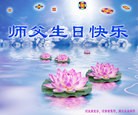 Published on 5/14/2013 ֹ,ӱ󷨵ӹʦ𻪵߷ִ(25)
