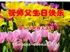 Published on 5/14/2013 ֹ,󷨵ӹʦ𻪵߷ִ(26)
