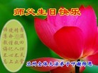 Published on 5/14/2013 ֹ,󷨵ӹʦ𻪵߷ִ(26)
