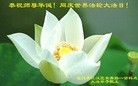 Published on 5/14/2013 ֹ,人󷨵ӹʦ𻪵߷ִ(25)

