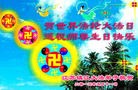 Published on 5/14/2013 ֹ,մ󷨵ӹʦ𻪵߷ִ(26)
