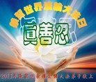 Published on 5/14/2013 ֹ,żҿڴ󷨵ӹʦ𻪵߷ִ(21)
