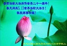 Published on 5/14/2013 ֹ,󷨵ӹʦ𻪵߷ִ(25)
