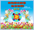 Published on 5/13/2013 ֹ,󷨵ӹʦ𻪵߷ִ(26)

