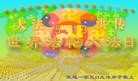 Published on 5/13/2013 ֹ,󷨵ӹʦ𻪵߷ִ(26)
