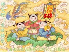 Published on 5/14/2013 ֹ,ϴ󷨵ӹʦ𻪵߷ִ(16)
