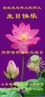 Published on 5/14/2013 ֹ,ʴ󷨵ӹʦ𻪵߷ִ(12)
