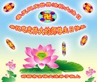 Published on 5/13/2013 ֹ,½󷨵ӹʦ𻪵߷ִ(34)
