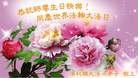 Published on 5/14/2013 ֹ,󷨵ӹʦ𻪵߷ִ
