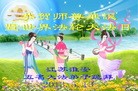 Published on 5/14/2013 ֹ,մ󷨵ӹʦ𻪵߷ִ(26)
